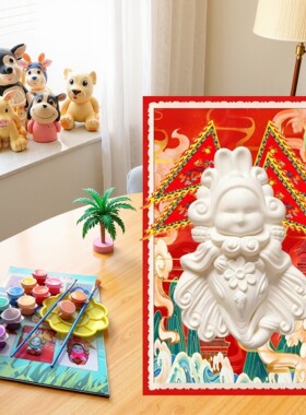 福兔祥北京兔儿爷石膏白坯手工制作diy兔爷泥塑摆件绘画体验材料