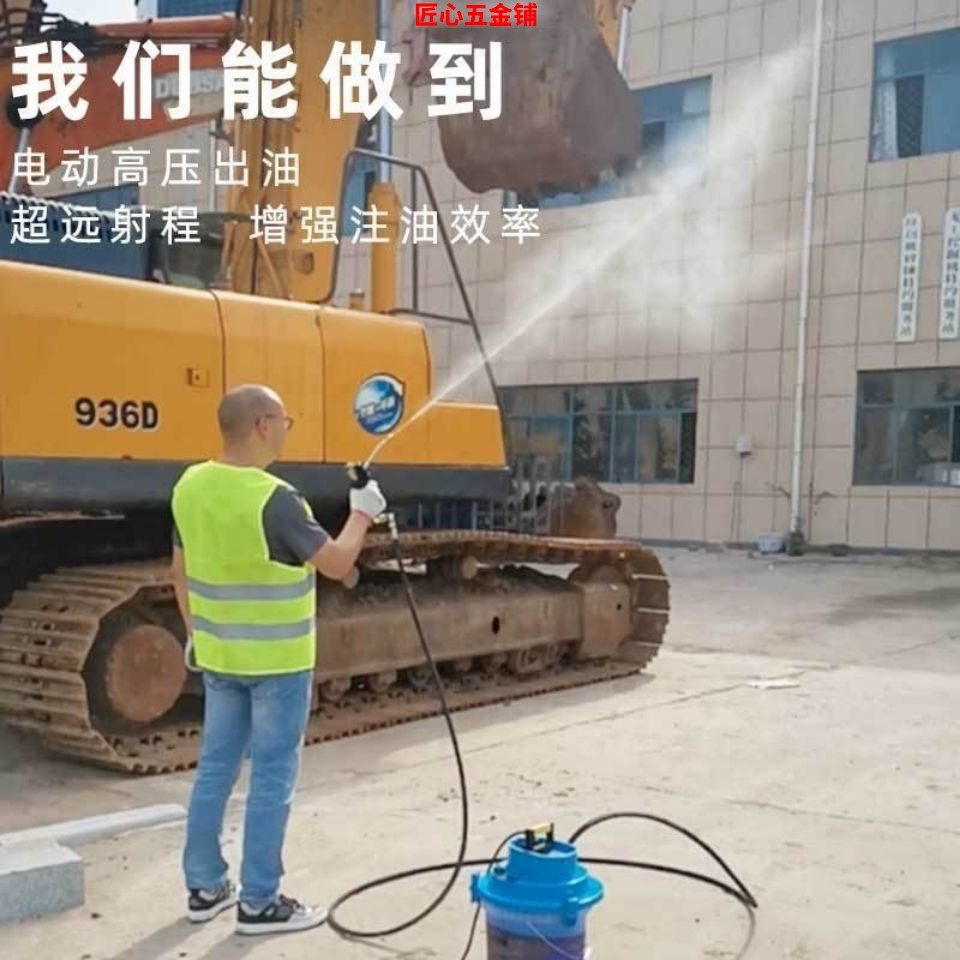 挖机配件大全24V220黄油机高压注油器抽油器便携一整套黄油机专用,汽车零部件/养护/美容/维保,黄油枪,淘宝优惠券,粉丝福利购,淘宝优惠卷