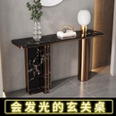 客厅新款 轻奢岩板玄关简约入户玄关桌现代意式 靠墙条案端景台