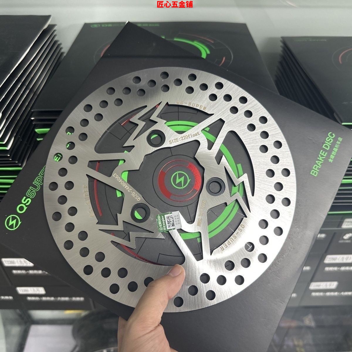 全顺正品220非威煞刹车盘