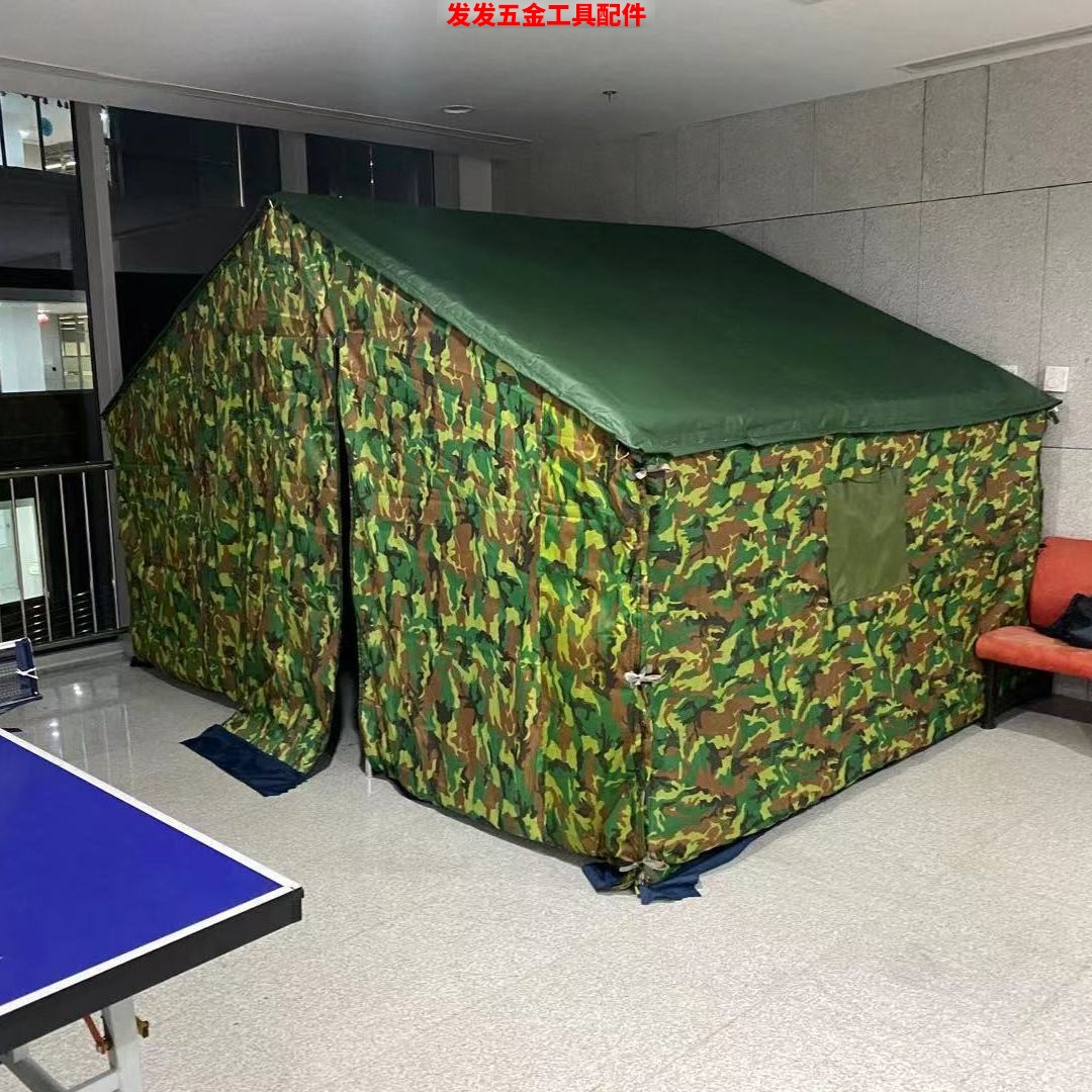 户外施工工程救灾帐篷隔
