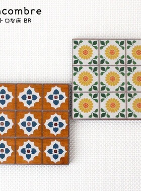 Dollhouse娃娃屋创意复古木质地板 DIY微缩 迷你袖珍模型拍摄道具