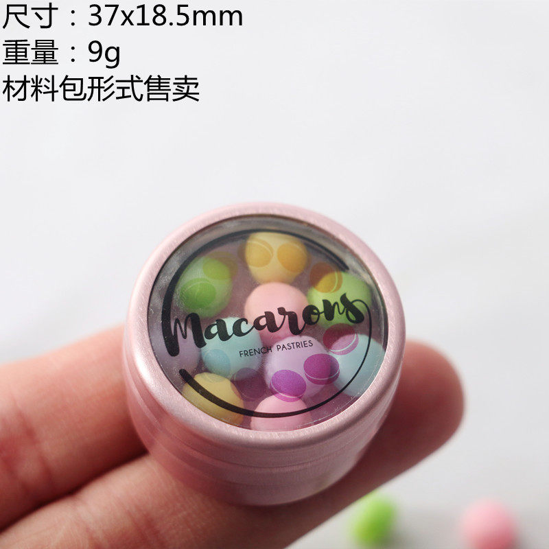 Dollhouse娃娃屋盒装迷你玛卡龙袋装微缩食玩场景模型小布BJD配件