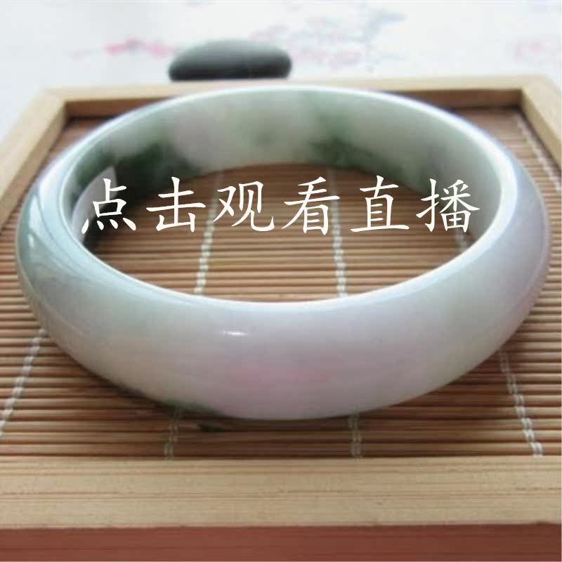 玉手镯翡翠天然a货缅甸翡翠手镯冰糯种勐谷翡翠珠宝直播女款玉镯