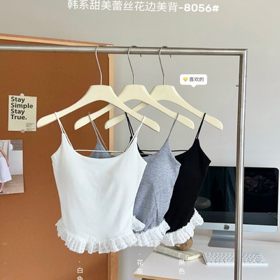 韩系甜美法式蕾丝花边美背吊带