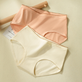 6条19元 少女短裤 透气包臀女士三角裤 特价 头 中腰无痕夏季