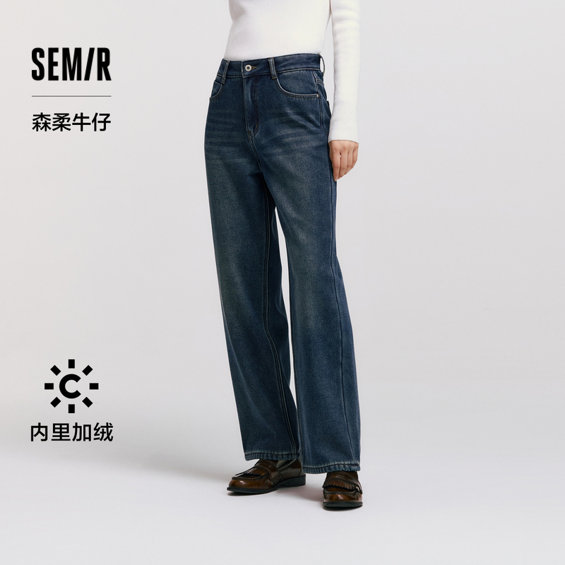 森马港风加绒宽松阔腿牛仔裤女