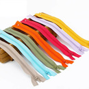 短拉链20CM尼龙穿心拉链西裤 钱包三力拉链彩色拉链一步裙拉链