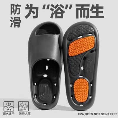 浴室专用防滑排水漏水拖鞋男士静音防滑老人拖鞋室内厚底防滑
