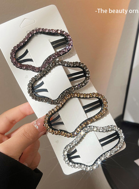 气质水钻云朵bb夹女侧边刘海碎发侧边夹头饰高级感镂空发夹子发卡