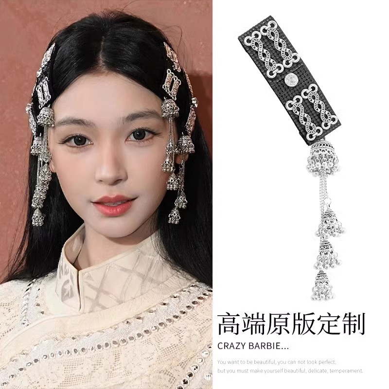 易梦玲同款银色流苏发夹女新中式苗族前额侧边夹民族风刘海夹发卡