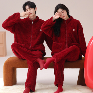 爱心红色珊瑚绒结婚情侣睡衣男女冬季加厚加绒拉链本命年马新款