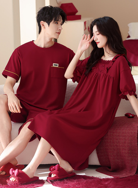 红色情侣睡衣夏季2026年马年纯棉短袖本命年结婚新婚睡裙套装抗菌