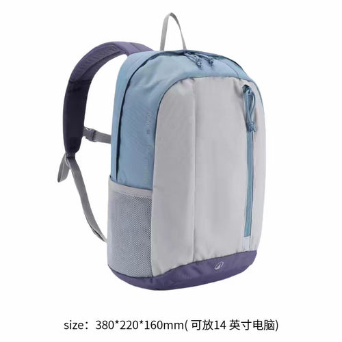 迪卡侬15升双肩包运动背包大容量轻便登山包学生书包轻便背包