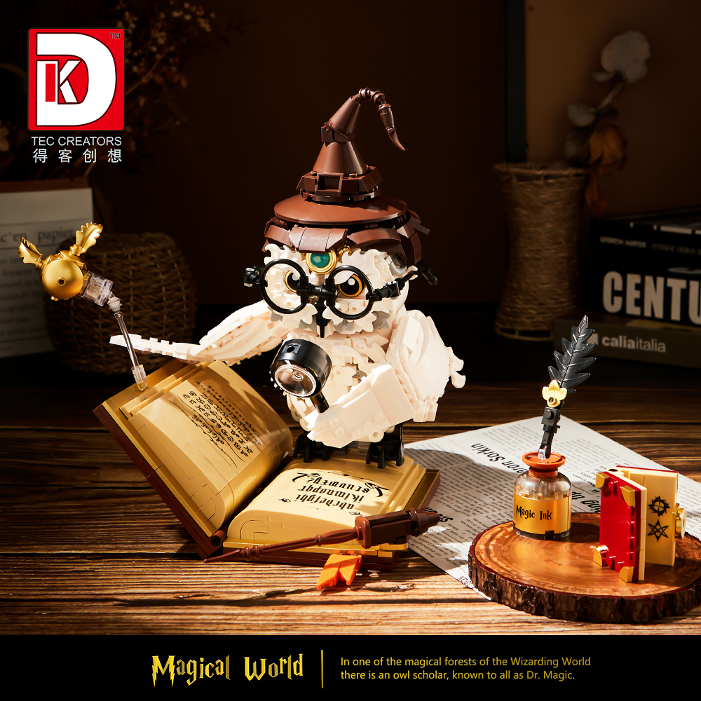 2025年新款海德薇哈利波特积木