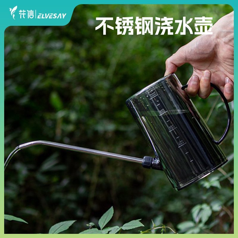 花信营养液搅拌棒细长钻石水晶不锈钢浇花水壶搅拌勺棒创意可爱