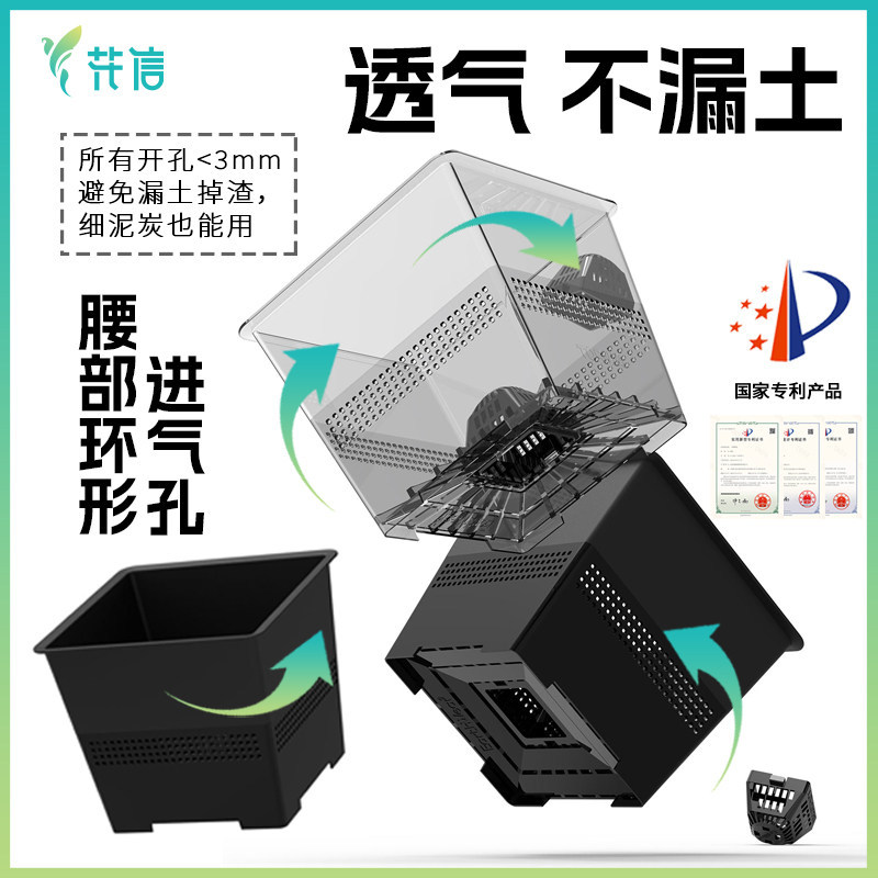 树脂简约创意热植盆绿植花盆图片