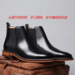 英伦男靴棕色一脚蹬西装 中帮皮鞋 靴子 切尔西马丁靴男真皮男士 新款