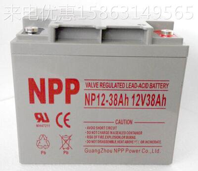 NPAP3耐普太阳能胶体耐普蓄电池NP12V24AH8AH65H100AH120AH150AH0