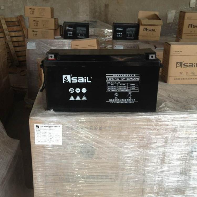 蓄电池6-GFM-150 12V150AH 电力储能系统 直流屏UPS电源