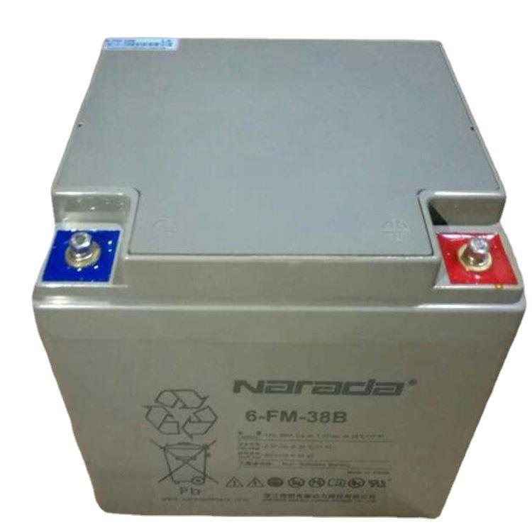 Narada蓄电池6-FM-3812V38Ah机房免维护直流屏蓄电池