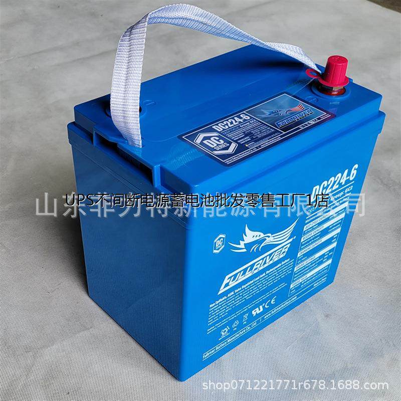 丰江蓄电池DC224-6  6V224AH 消防主机 UPS电源 直流屏 电梯照明