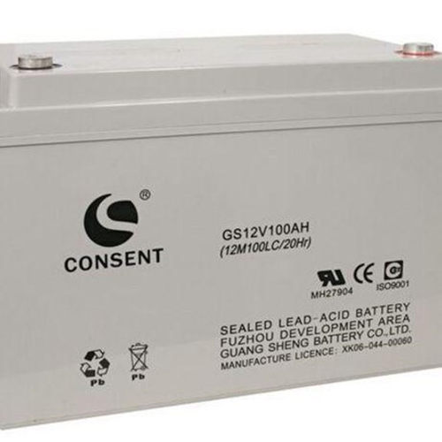 CONSENT光盛蓄电池GS12V1