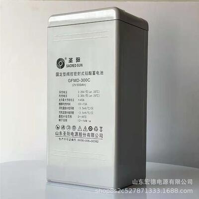 圣阳FTA12-150蓄电池VH狭