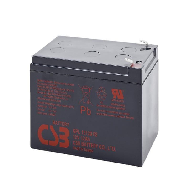 全新蓄电池GPL12120 铅酸蓄电池12V12AH UPS专用蓄电池