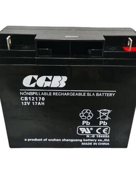 CGB12V17ah铅酸蓄电池CB12170  阀控式免维护UPS直流屏蓄电池