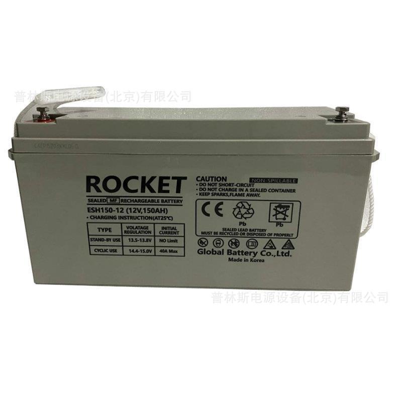 蓄电池12V150AH铅酸UPS直流屏电瓶ES150-12机房设备煤矿应急