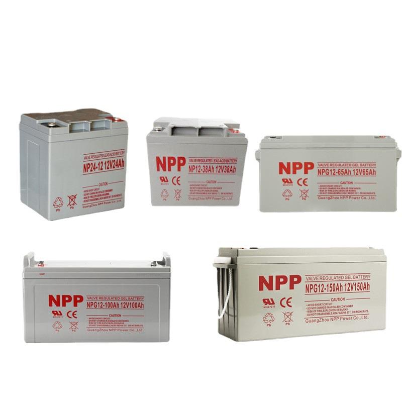 NPP蓄电池NP12-250 12V250ah通信系统UPS后备电源免维护电瓶