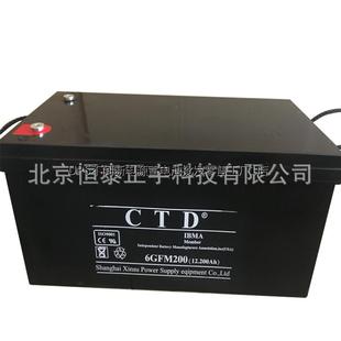 EPS电源配套 消防照明 CTD蓄电池6GFM100 12V100AH机房UPS配电室