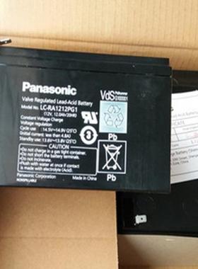 蓄电池LC-PA1212 LC-RA1212PG1 12V12Ah 商 全新现货