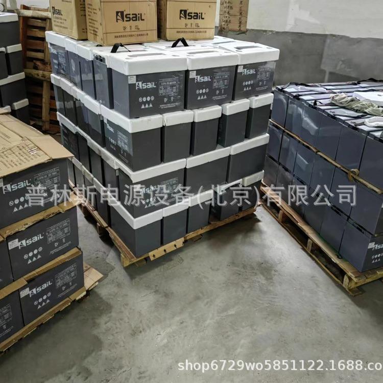 12V100Ah铅酸蓄电池6-GFM-100免维护机房通信基站UPS/EPS应急