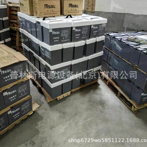 12V100Ah铅酸蓄电池6-GFM-100免维护机房通信基站UPS/EPS应急