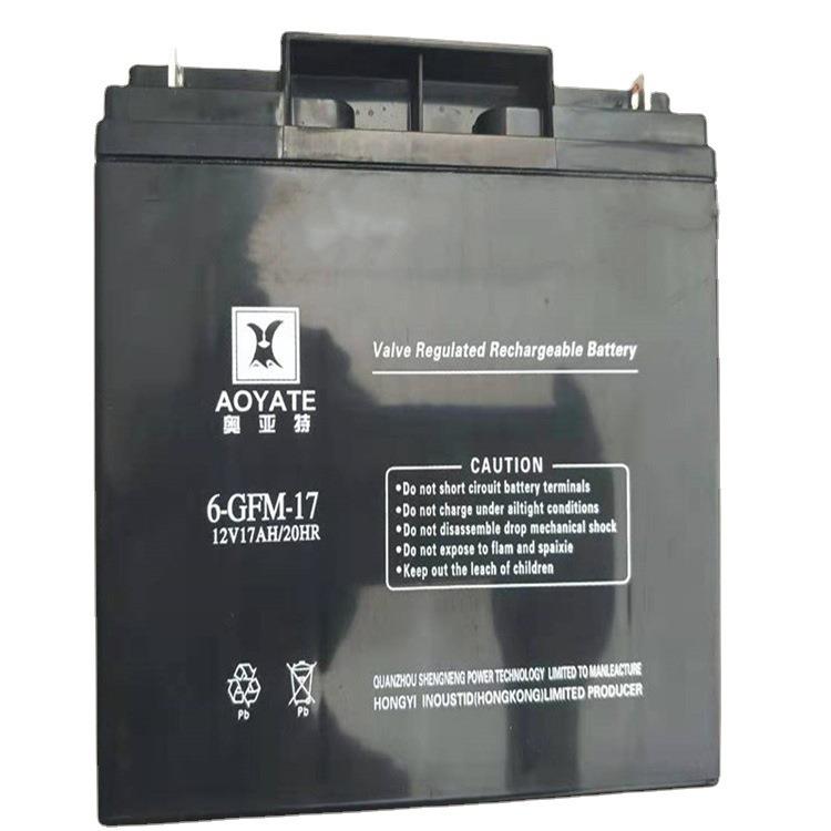 AOYATE蓄电池 6-GFM-17  12V17AH/20HR 直流屏免维护电瓶