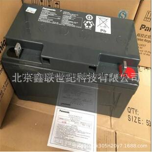 北京松下蓄电池LC 直流屏 P1265ST Panasonic铅酸免维护12V65AH