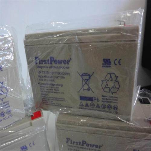 First Power蓄电池FP1270 铅酸免维护12V7Ah电梯门禁监控应急