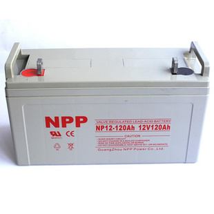 太阳能免维护蓄电池 120 NPG12 NPP 12V120AH 耐普蓄电池 UPS电源