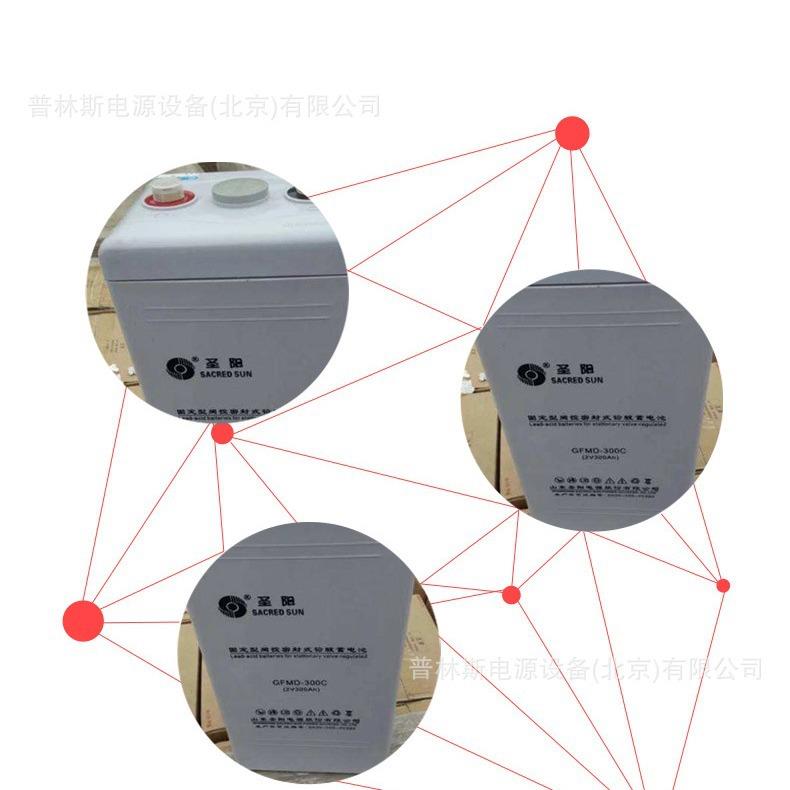 蓄电池SP12-17山东铅酸电瓶 12V17AH 太阳能储能电池