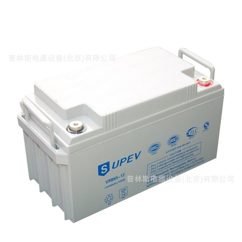 SUPEV 蓄电池12V55ah VRB12-55 直流屏ups不间断电源