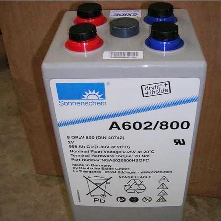 全新蓄电池2V800ah 德国A602/800直流屏太阳能蓄电池