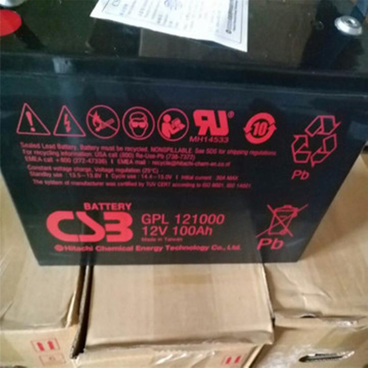 希世比 蓄电池（电瓶）GPL121000 铅酸蓄电池12V100AH ups电源