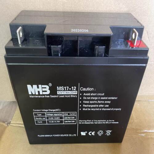 MHB蓄电池MS17-12消防 电梯设备12V17AH直流屏免维护电瓶