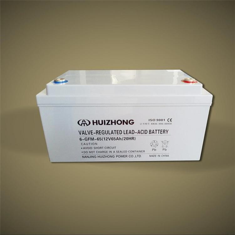 蓄电池12v65ah储能蓄电池6-GFM-65阀控式密封铅酸蓄电池