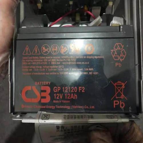 CSB蓄电池GP12120 F2 12V12AH 20HR蓄电池 阀控式铅酸蓄电池