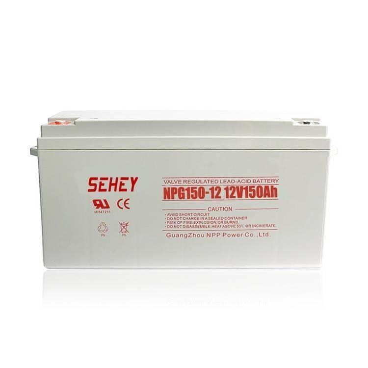SEHEY蓄电池NP150-12  12V150AH 阀控密封式12V大容量蓄电池