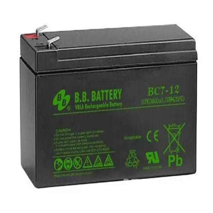 BB铅酸蓄电池BC7-12电梯 门禁备用电瓶12V7Ah电池免维护电瓶