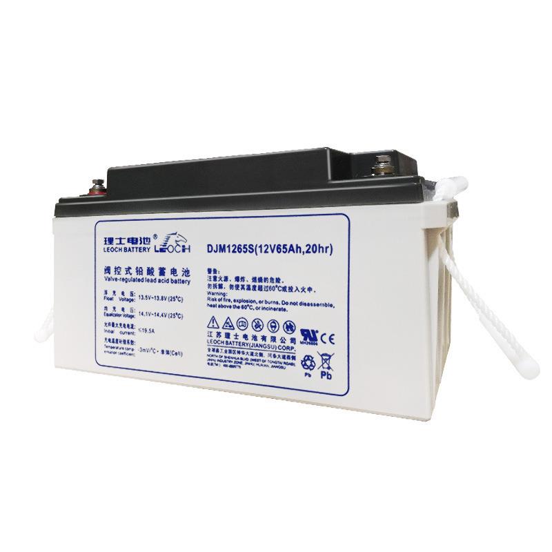 江苏蓄电池DJM1265S储能蓄电池 12V65ah直流屏UPS不间断电源